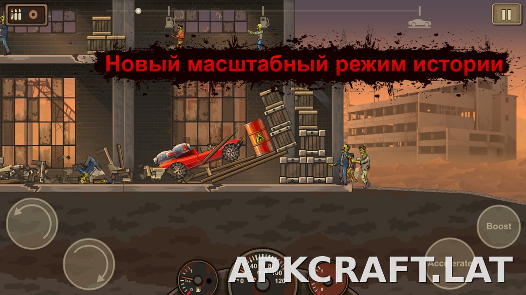 Earn to Die 2 скриншот 2